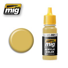 Пісочно-жовтий, 17 мл (Ammo by Mig A.MIG-061 Warm sand yellow) акрилова фарба