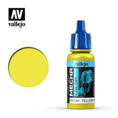 Жовтий флуоресцентний, серія Mecha Color, 17 мл (Vallejo 69054 Yellow Fluorescent), акрилова фарба