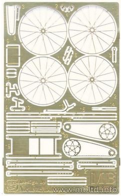 1/35 Германский военный велосипед, ВМВ (Master Box 35165)