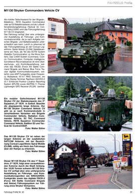 Журнал "Fahrzeug Profile" №43: "2nd Stryker Cavalry Regiment "Second Dragoons" in Deutschlznd 2006-2007" von Walter Bohm (німецькою мовою)