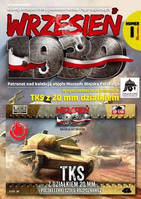 1/72 Танкетка TKS с 20-мм пушкой + журнал (First To Fight 001) Сборка без клея