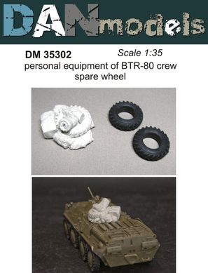 1/35 Личные вещи экипажа БТР-70/БТР-80 + запасные колеса, из смолы и резины (DANmodels DM 35302)