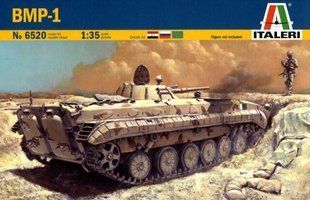 1/35 БМП-1 боевая машина пехоты (Italeri 6520)
