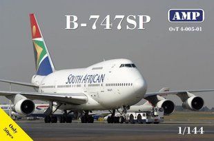 1/144 Boeing 747SP "South African" пасажирський літак (AMP OvT 4-005-01), збірна модель