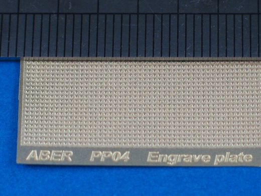 Пластина антисліп №4, латунь 88х57 мм (Aber PP-04 Engrave plate 88x57mm pattern 04)