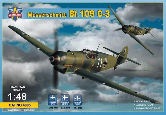 1/48 Messerschmitt Bf-109C-3 німецький винищувач (Modelsvit 4805), збірна модель
