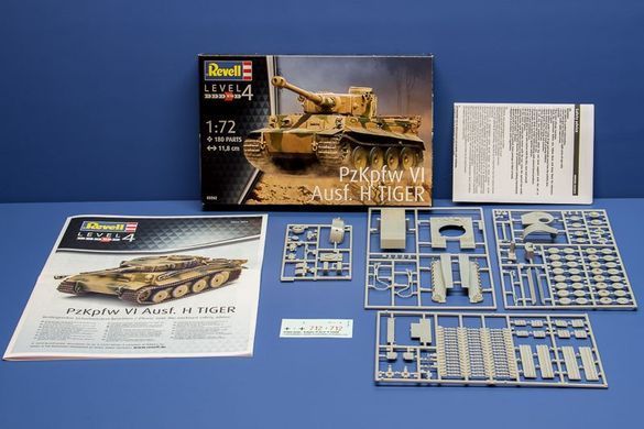1/72 Танк&nbsp;Pz.Kpfw.VI Tiger Ausf.H, серія Model Set з фарбами та клеєм (Revell 63262), збірна модель