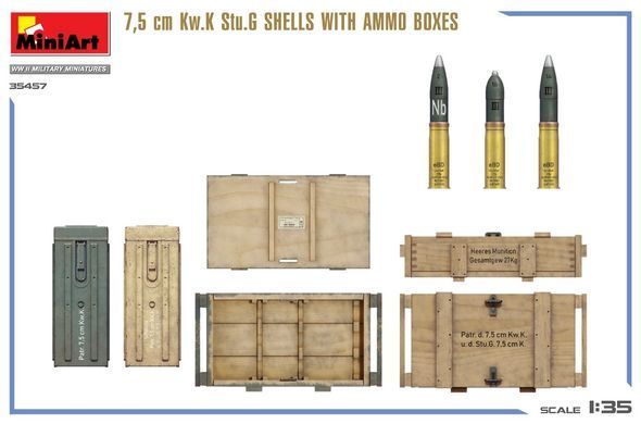 1/35 Німецькі снаряди 7,5 cm Kw.K Stu.G з ящиками (Miniart 35457), збірні пластикові
