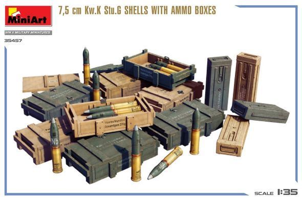 1/35 Німецькі снаряди 7,5 cm Kw.K Stu.G з ящиками (Miniart 35457), збірні пластикові