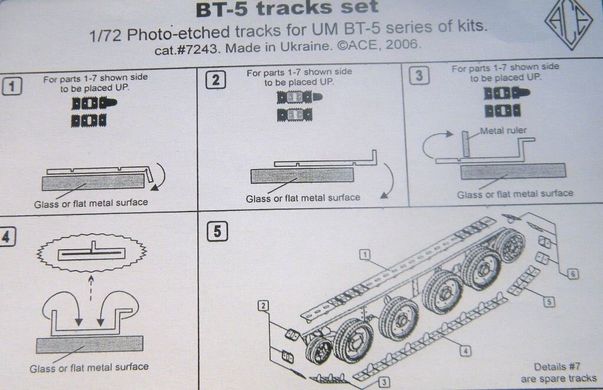 1/72 Траки металлические фототравленные для танков БТ-5 (ACE PE7243)