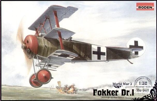 1/32 Fokker Dr.I германский истребитель Первой мировой (Roden 601) сборная модель