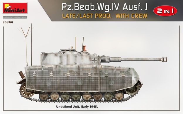 1/35 Pz.Beob.Wg.IV Ausf.J німецький командирський танк (Miniart 35344), збірна модель