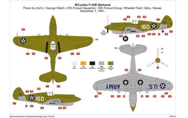 1/48 Curtiss P-40B Warhawk американский истребитель (Airfix 05130) сборная модель