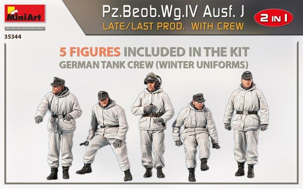 1/35 Pz.Beob.Wg.IV Ausf.J немецкий командирский танк (Miniart 35344), сборная модель