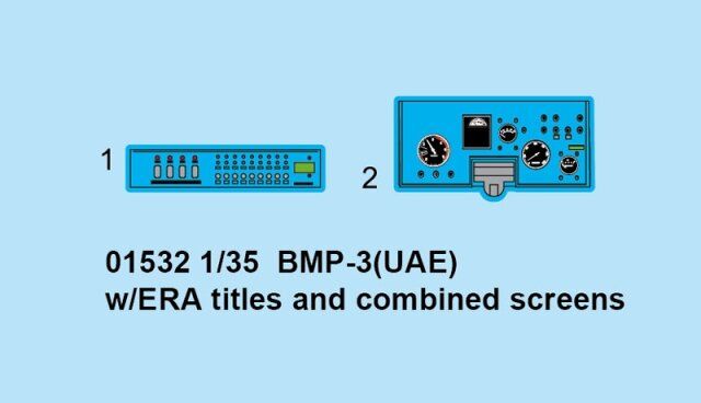 1/35 БМП-3 армии ОАЭ с броней ЭРА и комбинированными экранами (Trumpeter 01532) сборная модель