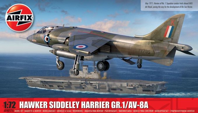 1/72 Hawker Siddeley Harrier GR.1/AV-8A палубный самолет (Airfix A4057A), сборная модель