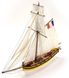 1/50 Піратський куттер Le Renard, збірна дерев'яна модель (Artesania Latina 22401 Corsair Cutter Le Renard)