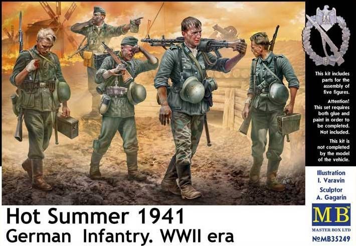 Спекотне літо 1941-го, німецька піхота Другої світової, 5 фігур