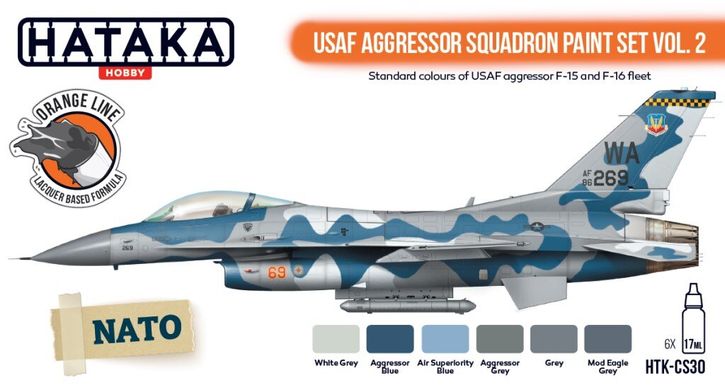 Набор красок USAF Aggressor Squadron #2, 6 штук (Orange Line) Hataka CS-30