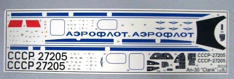 1/72 Антонов Ан-30 (Amodel 72103) сборная модель