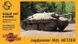 1/87 Jagspanzer 38(t) Hetzer германская САУ (ZZ Modell 87060) сборная модель