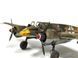 1/48 Henschel Hs-129 немецкий штурмовик, готовая модель авторской работы