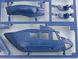 1/72 Eurocopter BK117 "Space Design" + клей + краска + кисточка (Revell 64833)