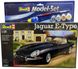 1/24 Jaguar XK-E + клей + краска + кисточка (Revell 67291)