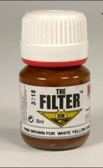 Коричневый фильтр для бело-желтого камуфляжа (White-Yellow Camo) 35 мл