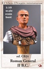 1:10 Римский Генерал, II до н.е., бюст