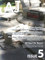 Журнал "tAJ The Armor Journal" issue 5 spring 2017 (англійською мовою)