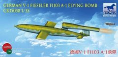 Fieseler Fi-103A-1 (V1) 1:35