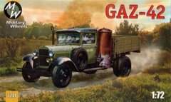 1/72 ГАЗ-42 советский грузовой автомобиль (Military Wheels 7241) сборная модель