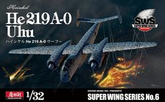 1/32 Heinkel He-219A-0 "Uhu" германский ночной истребитель, Super Wing Series (Zoukei-Mura SWS-3206), сборная модель