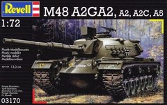 1/72 M48 Patton A2GA2, A2, A2C, A5 німецький танк (Revell 03170), збірна модель