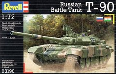 1/72 Т-90 российский танк (Revell 03190)
