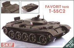 1/35 Т-55С2 "Фаворит" навчальний танк (Скіф MK-231), збірна модель