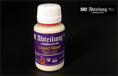 Маскол жидкий (Liquid Mask) 75 мл