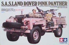 1/35 Land Rover британских SAS "Розовая Пантера" (Tamiya 35076) сборная модель