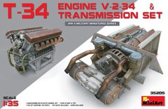 1/35 Двигун В-2-34 і трансмісія для танків Т-34 та машин на їх базі, збірні пластикові (MiniArt 35205)