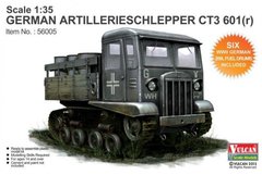 1/35 German Aritllerieschlepper CT3 601 (r) + набор бочек (Vulcan 56005) сборная модель