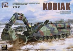1/35 Инженерная машина Kodiak, 2-in-1 Swiss Series/German Demonstrator EV-3 Pionierpanzer (Border Model BT011), сборная модель