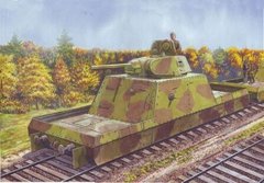 1/72 ПЛ-43 бронеплатформа с башней танка T-34/76 образца 1941 года (UM Military Technics UMMT 629), сборная модель