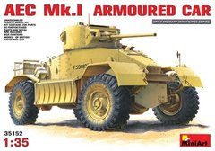 1/35 AEC Mk.I британський бронеавтомобіль (MiniArt 35152), збірна модель