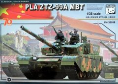 1/35 ZTZ-99A китайський основний бойовий танк (Panda Hobby 35018), збірна модель