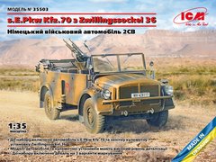 1/35 Автомобиль s.E.Pkw Kfz.70 с зенитной установкой Zwillingssockel 36 (ICM 35503), сборная модель