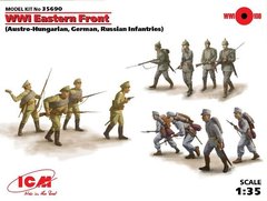 1/35 Східний фронт, Перша світова війна, 12 фігур (ICM 35690), збірні пластикові