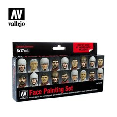 Комплект фарб для фарбування облич + покрокова інструкція, акрил, 8 штук по 17 мл (Vallejo 70119 Face Paint Set)