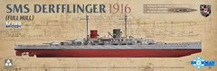 1/700 SMS Derfflinger образца 1916 года, германский линейный крейсер (Takom 7034), сборная модель