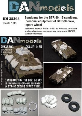 1/35 Личные вещи экипажа БТР-70/БТР-80 + запасные колеса + мешки с песком (15 штук), из смолы и резины (DANmodels DM 35303)